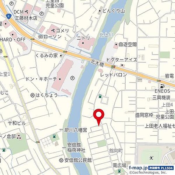 その他を拡大表示