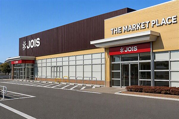 ジョイス盛岡緑が丘店