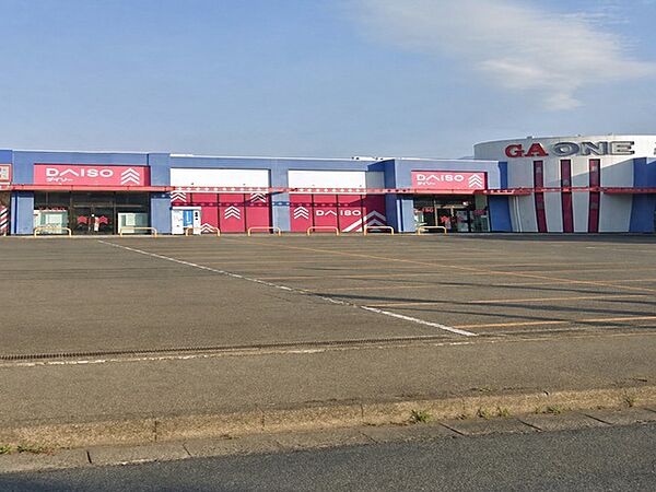 ダイソー盛岡緑が丘店