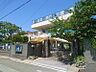周辺：学校法人舞子学園幼保連携型認定こども園 舞子幼稚園 約417ｍ