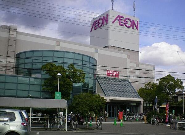 イオン土山店　約570ｍ
