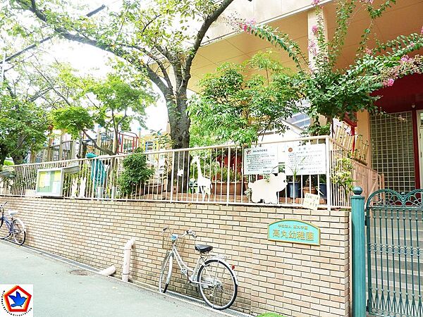 高丸幼稚園　約780ｍ