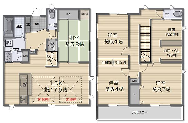 間取り：328000669099