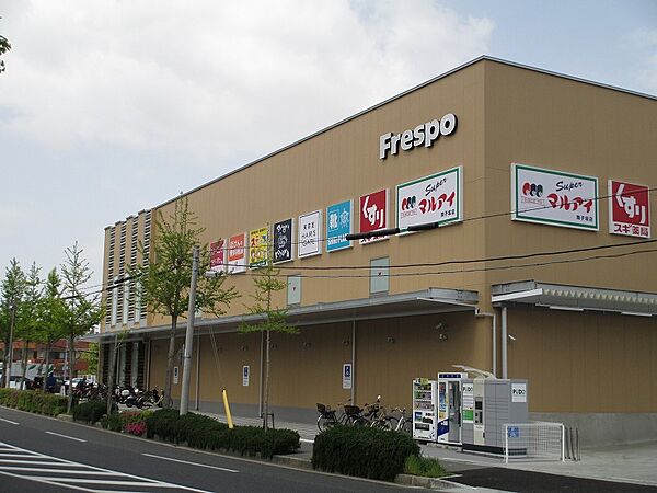 スギ薬局 舞子坂店 約320ｍ