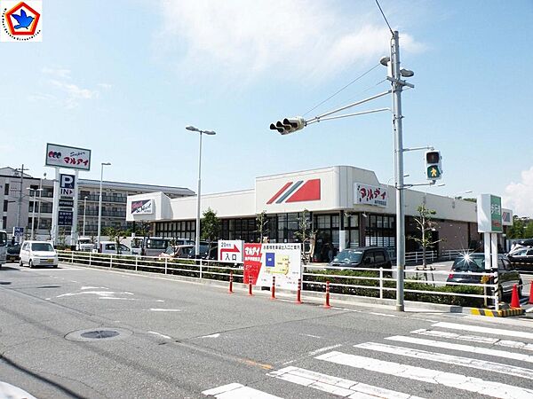 マルアイ神戸学園前店　約1240ｍ