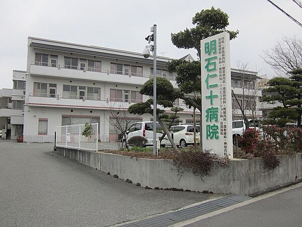 医療法人公仁会 明石仁十病院 約6805ｍ
