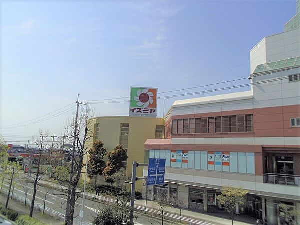 イズミヤ西神戸店 約4672ｍ