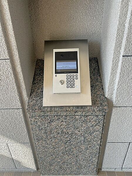 設備を拡大表示