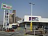周辺：マルアイ有瀬店　約1060ｍ