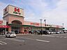 周辺：ハローズ魚住店 約160ｍ