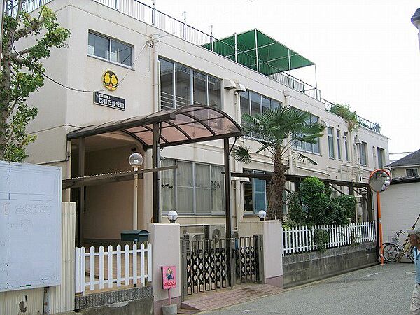 保育所型私立認定こども園 社会福祉法人西明石愛児園 約120ｍ