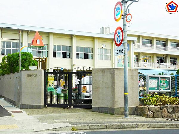 学校法人愛徳学園 神陵台愛徳幼稚園　約430ｍ