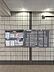 エントランス：掲示板・案内図