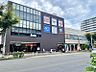 周辺：フレッシュバザールビエラ明舞店 約1820ｍ