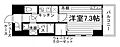 (仮称)ディークレスト新潟駅南7階6.4万円