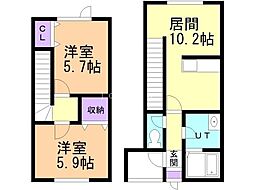 バス バス緑町団地下車 徒歩4分