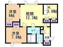 物件の間取り