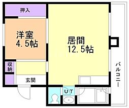 ビレッジハウス赤平2号棟 4階/406