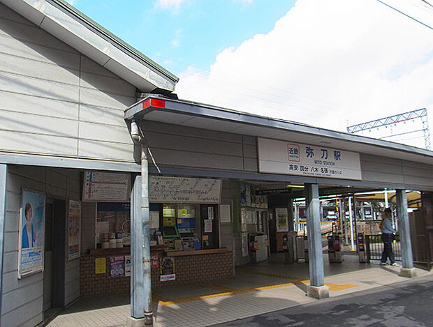 近鉄大阪線「弥刀」駅