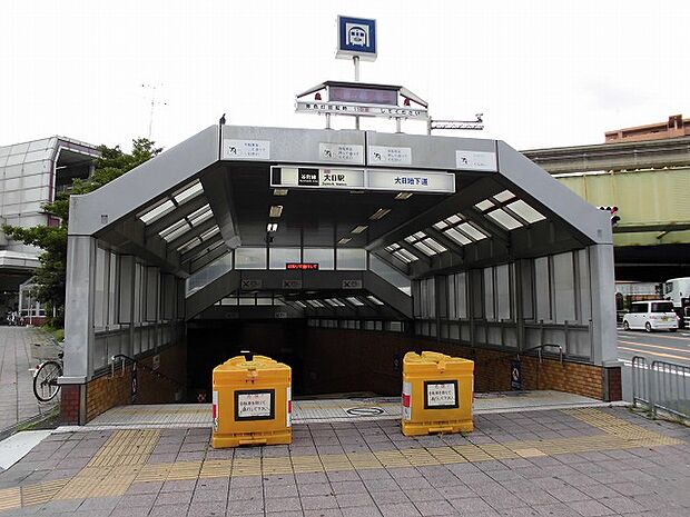 大阪メトロ谷町線・大阪モノレール各線「大日」駅