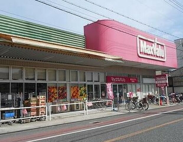 Maxvalu瓢箪山店