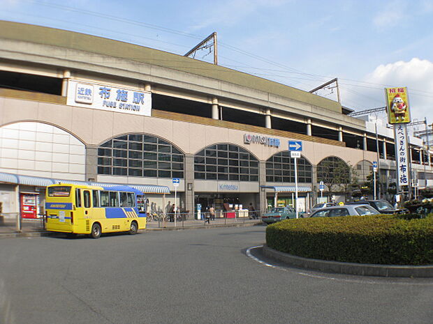 近鉄各線「布施」駅