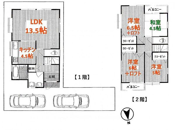 間取り：327001681966