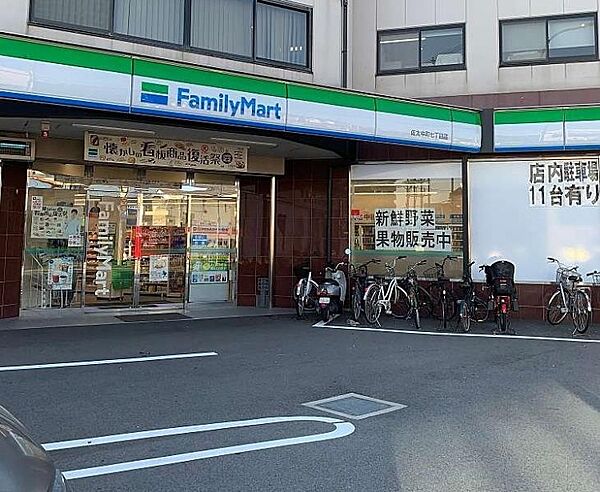 ファミリーマート　佐太中町7丁目店