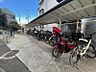 その他：整理された駐輪場で自転車の出し入れもらくらく！