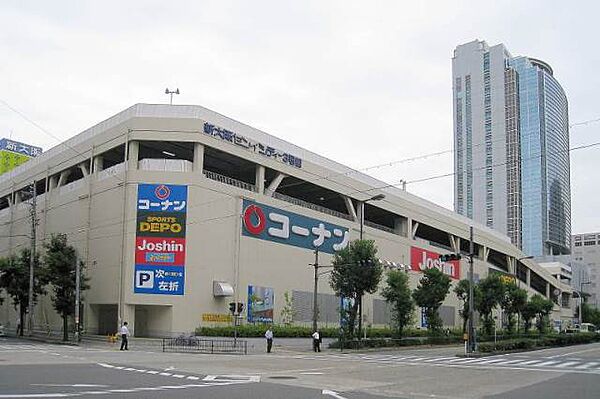 コーナン　新大阪センイシティ店