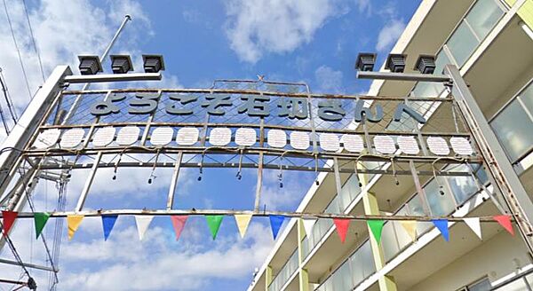 石切参道商店街