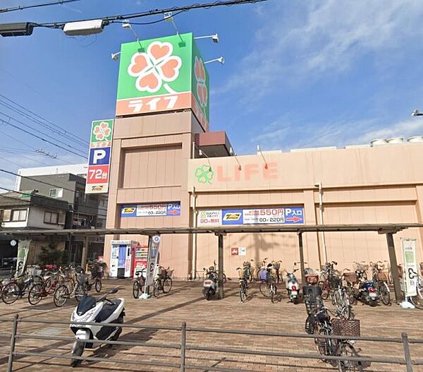 ライフ寝屋川黒原店
