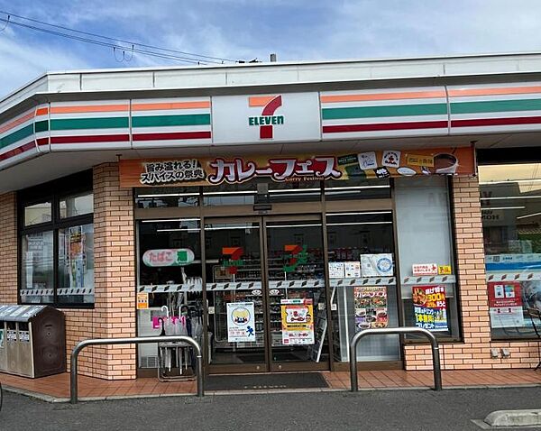 セブンイレブン　大阪浜3丁目店