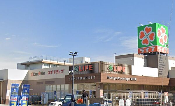 ライフ 安田諸口店