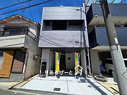 大阪府東大阪市衣摺4丁目