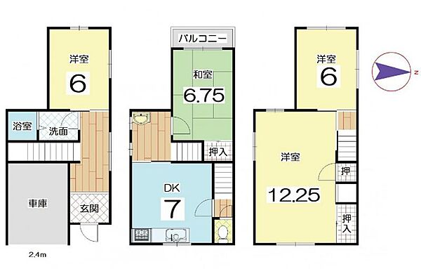 間取り：327001667465