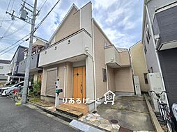 大阪府東大阪市古箕輪1丁目