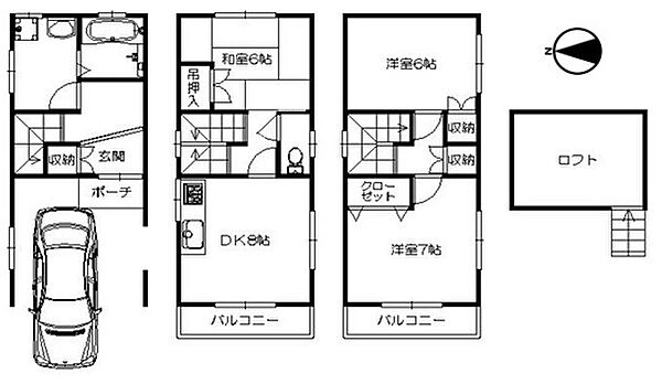 間取り：327001540367