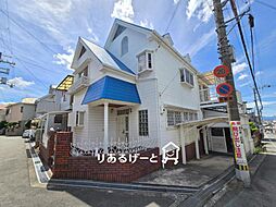 大阪府東大阪市中石切町1丁目