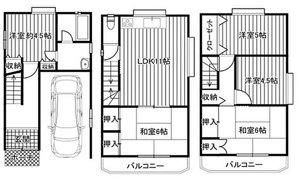 間取り：327001540516