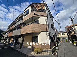 大阪府東大阪市若江西新町3丁目