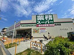 周辺施設の画像