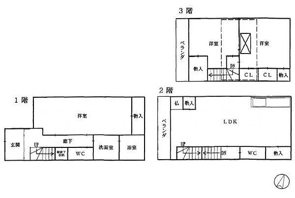 間取り：327001693023
