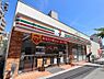 周辺：セブンイレブン　大東住道1丁目店