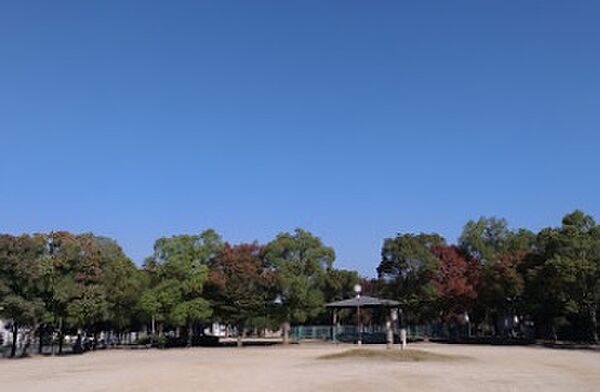 御供田公園