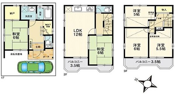 間取り：327001667508