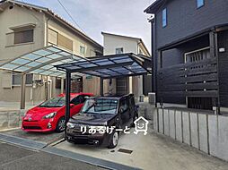 大阪府吹田市片山町4丁目