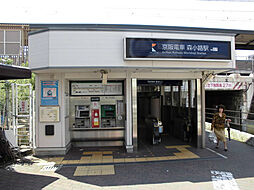 周辺施設の画像