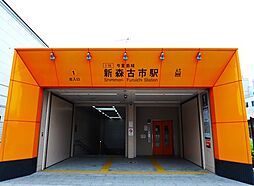 周辺施設の画像