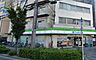 周辺：ファミリーマート 大東町二丁目店